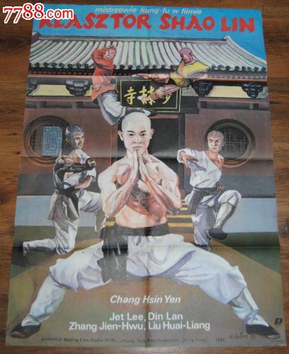 库内奥美术学院degree certificate